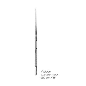 Écarteur chirurgical Adson 20 cm (8 pouces) manuel en acier inoxydable, instrument de classe I pour chirurgie générale - Product Image 1