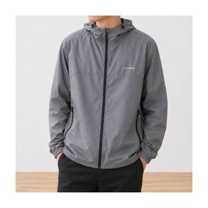 Men's <b>Jacket</b> Ultra <b>Light</b> Water-repellent Hooded - Product Image 1
