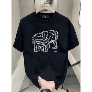 Camiseta de Algodón Blanca para Hombre con Estampado de Letras y Diseño de Calavera, Cuello Redondo, Manga Corta, Corte Regular Informal, Tejido de Punto Transpirable - Product Image 2