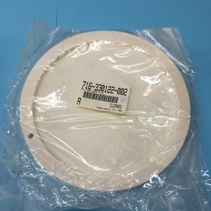 LAM 716-330122-002 PL, TOP, CERAMIC F/G, 121979 - Equipo y Piezas de Semiconductores de Confianza de Trusted Global Legacy - Product Image 1
