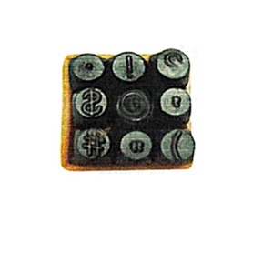 Juego de Punzones de Puntos y Signos de Puntuación, 19 Piezas, Hierro, 3/32'', Herramienta para Joyería, Equipo Profesional, Modelo SUNTOOLS/STIPL - Product Image 1