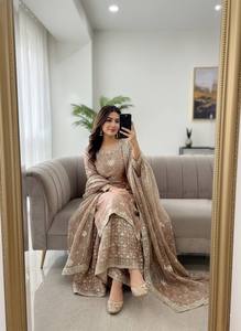 Robe Anarkali beige brodée avec dupatta, longueur ras du sol, tenue traditionnelle indienne et pakistanaise pour femmes, robe de mariage - Product Image 4
