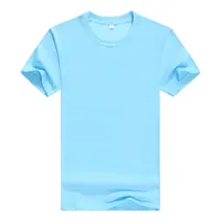 T-shirts pour hommes en coton, T-shirts décontractés amples pour hommes, T-shirts basiques unis unisexes, T-shirts vierges pour hommes - Manches courtes col rond