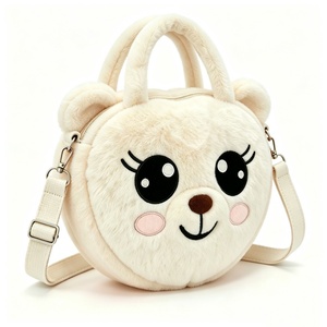 customized Cream fuzzy <b>bear</b> plush bag,Embroidered <b>bear</b> face plush purse,Cartoon <b>bear</b> crossbody bag,<b>Cute</b> eyelash <b>bear</b> face design - Product Image 2