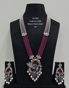 Ensemble collier et boucles d'oreilles Mayur Pearl Mala avec motif oiseau, en laiton plaqué rhodium, bijoux pour femmes, pour mariage, fête, style classique - Product Image 4