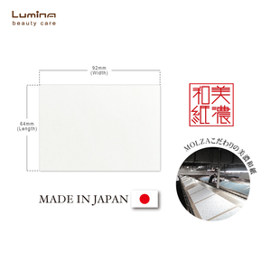 Easy to use Use anytime Instant-Absorb Japanese Adhesive Oil-Blotting Sheets Wholesale for retail distribution double-sided cale - Product Image 2