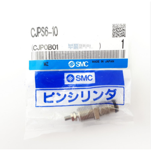 Cilindro de pasador neumático SMC, piezas neumáticas de - Product Image 1