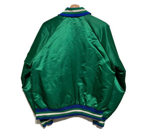 Chaqueta Varsity Verde para Hombre con Logotipo de la Letra H Bordado, Cuello de Satén, Corte Regular, Ropa Casual de Otoño - Product Image 5