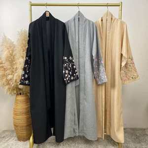 Hot Selling Factory Direct Supply Customized Muslim Women's Hijab <b>Abaya</b> Islamic Women Clothing for Ramadan Eid & Hajj <b>Prayers</b> - Product Image 6