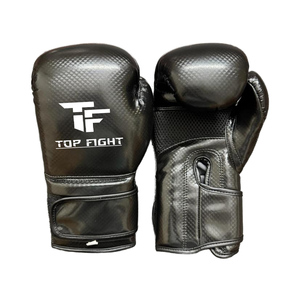 ถุงมือฝึกซ้อมพิมพ์ลายสำหรับการแข่งขัน MMA ถุงมือชกมวยสำหรับนักสู้ ถุงมือซ้อมหนัง PU - Product Image 1