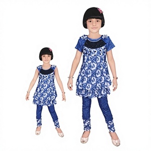 เด็กสวมใส่ - Product Image 1
