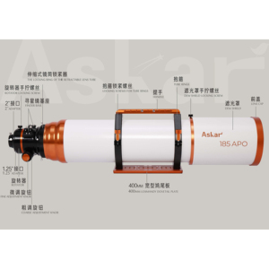 Kính thiên văn khúc xạ Askar 185 APO, kính thiên văn thiên văn học, ống nhòm - Product Image 3
