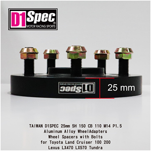 Adaptadores de Rueda de Aleación de Aluminio TAIWAN D1SPEC 5H 150 CB 110 M14 P1.5 con Pernos para Toyota Land Cruiser Lexus LX - Product Image 3