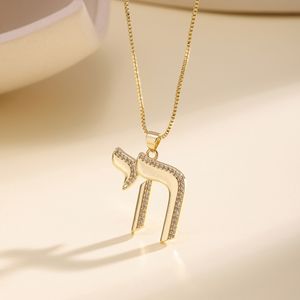 Collier pendentif QIKU Chai juif plaqué or 18 carats avec CZ, symbole de vie hébreu, bijou religieux, cadeau <span class=keywords><strong>pour</strong></span> femmes et hommes, à porter au quotidien - Product Image 3