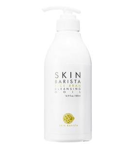 Espuma Limpiadora Profunda de Salvado de Arroz, Limpiador Facial Suave 500g, Cuidado de la Piel Coreano - Product Image 1