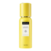 Huile de ricin pour soins profonds des perruques, huile essentielle pour des cheveux LUMINEUX et BRILLANTS, compatible avec les cheveux naturels et les perruques