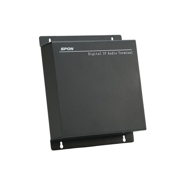 Wall Mount Digital Amplifier Box Network Terminal Audio Speaker IP PA System Speaker Network Mini Wall Terminal