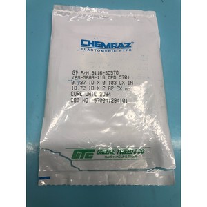 KALREZ AS-568A O-RING K #   229, COMPOUND: 2037 - Équipements et pièces semi-conductrices de confiance pour le marché mondial - Product Image 1