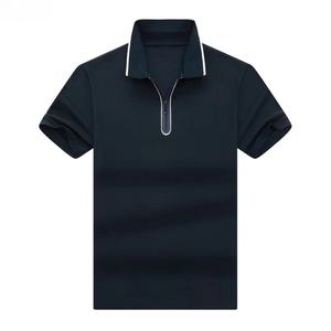 Polo à manches courtes noir pour homme avec col contrasté Coupe classique Style décontracté Tricoté Couleur unie - Product Image 5