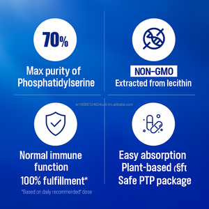 OEM แคปซูล phosphatidylserine จากเกาหลีจำนวน60ชิ้นสำหรับหน่วยความจำโฟกัสและความคมชัดของสมอง - Product Image 2