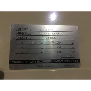 SCREEN AS2000 Oxide - อุปกรณ์และอะไหล่เซมิคอนดักเตอร์ระดับโลกที่เชื่อถือได้ - Product Image 6