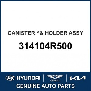 Pièces et accessoires automobiles et camionnettes Sonata neuves 314104R500 - Product Image 1
