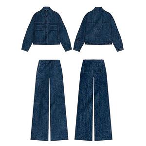 Conjuntos de Ropa Urbana Personalizada, Pantalones Vaqueros de Mezclilla, Traje Deportivo para Hombre, Ropa Urbana, Conjuntos de Pantalones Vaqueros con Lavado Ácido para Hombre - Product Image 3