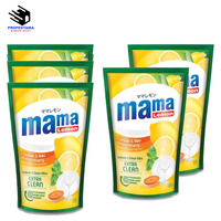 Liquide vaisselle Mama Lemon, détergent écologique, jetable, nettoyage en profondeur, antibactérien, parfum citron frais intense, menthe Daun