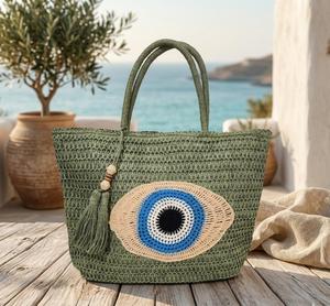 Bolso Tote de Rafia Tejido a Mano de Lujo Personalizado, Bolso de Playa con Borlas y Cuentas de Madera, Bolso de Mano para Mujer, Regalo para el Verano - Product Image 1