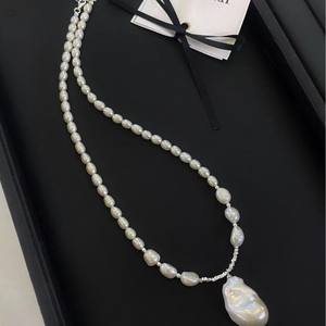 Collar de Perlas Naturales de Agua Dulce con Forma Barroca, Plata Pura, Plata Triturada con Cadena de Suéter Atmosférica - Product Image 1