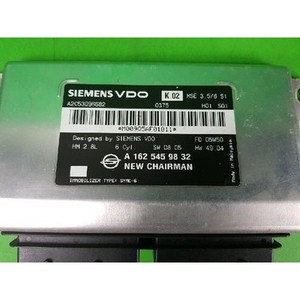 Module de commande moteur d'occasion authentique Chairman H 1997-2014 A1625459832 - Product Image 2