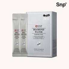 Maschera Notte Diamantata SNP (Formato Stick) 1 Pezzo - Idratante Prodotto Ufficiale Scontato - Product Image 1