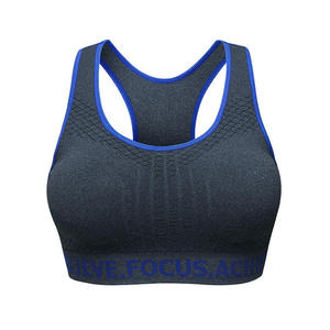 Conjunto de shorts y sujetador deportivo elástico de alta sujeción reversible de talla grande para mujer, de secado rápido, sin costuras, para fitness, con diseño frontal personalizado. - Product Image 6