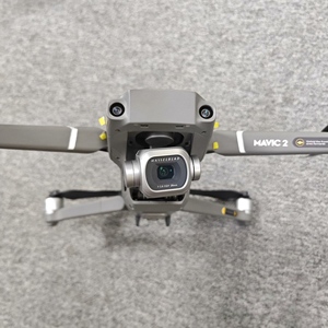 Mavic 2 Pro Hasselblad con control estándar, 3 baterías y un kit de vuelo gratuito, resolución 4K HDR - Product Image 4