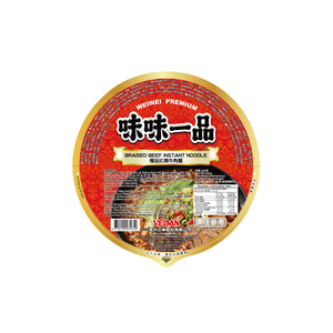 Nouilles chinoises WEI WEI PREMIUM DYNASTY BEEF TENDON (en bol) - Product Image 3