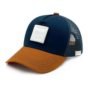 Casquette de baseball personnalisée vierge pour homme et femme avec logo brodé, 5 ou 6 panneaux, en coton, pour le sport - Product Image 2