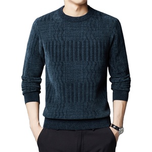 Suéter jacquard con logotipo personalizado OEM para hombres de mediana edad 2024 invierno nuevo estilo cuello redondo más suéter grueso de terciopelo - Product Image 1