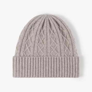 2026 Fashionable Look Street Wear Beanie <b>Hat</b> Printing Logo Multi Color Beanie <b>Hats</b> Available Different Sizes & Color Beanie <b>Hat</b> - Product Image 1