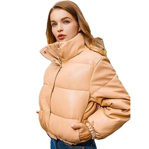 Chaquetas de Plumón Casuales de Moda para Mujer, Chaqueta de Talla Grande para Mujer y Abrigo Acolchado Brillante para Invierno, Servicio OEM - Product Image 2