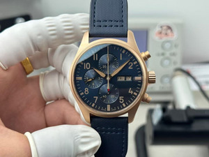 Reloj de Pulsera de Lona de Lujo, Estilo Clásico y Elegante, para Viajes, Negocios, Cronógrafo, Fecha, Automático, Mecánico, para Hombre - Product Image 1