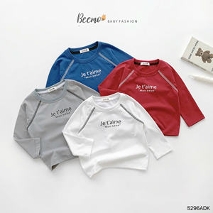 T-shirt à manches longues en coton pour enfants tendance pour garçons au printemps et en automne, doux et confortable, t-shirts et polos pour garçons - Product Image 5