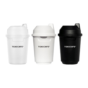 Vaso Reutilizable de 13oz (368ml) Sin Pajita, con Funda Desmontable, para Bebidas Calientes o Frías, Personalizable para Cafetería - Product Image 1