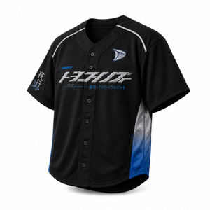Maillot de baseball Tokyo Night Transit pour garçons, manches courtes, anti-humidité, en mesh, uniforme, imprimé en relief, coupe classique, antibactérien - Product Image 3