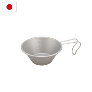 PTYGRACE Titanium Sierra Cup, 150ml, 330ml, 480ml Deep, 600ml Deep, Japanese-made Camping Cookware, Stacking Cup - Product Image 1