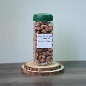 Jar-OEM - Oferta Especial al por Mayor: Anacardos Tostados, Salados y Cremosos, Orgánicos, de Primera Calidad, Personalizables - Product Image 4