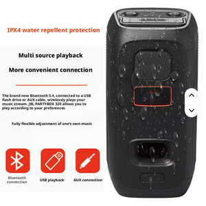 Système de haut-parleurs portables de haute endurance pour KTV extérieur J-BLL PARTYBOX 120 STAGE320, enceinte Bluetooth active - Product Image 4