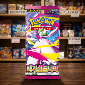 Korean Version Mega Symphonia Booster <b>Box</b> Sealed TCG Card <b>Game</b> Collectible Board <b>Game</b> Hobby Gift Wholesale - Product Image 1