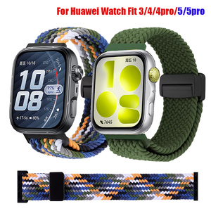 Bracelet de montre en nylon tressé élastique avec boucle magnétique pliable pour <span class=keywords><strong>Huawei</strong></span> <span class=keywords><strong>Watch</strong></span> Fit 5/5pro, bracelet de montre en nylon <span class=keywords><strong>Huawei</strong></span> Fit 3/4/4pro - Product Image 1