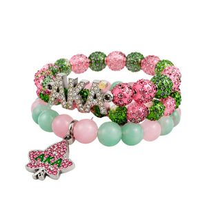 Ensemble de bracelets à breloques perlés scintillants vert et rose – Collection élégante de bijoux fantaisie pour femme – Idéal comme cadeau ou accessoire tendance - Product Image 5