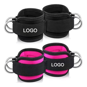 Bracelet en nylon avec anneau métallique pour l'exercice, design durable, plusieurs couleurs disponibles - Product Image 1